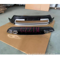 Innova 2023 Front nyuma bumper walinzi